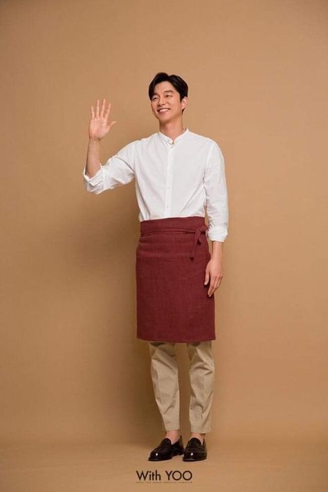 Barista Design, Barista Outfit, Waiter Outfit, Cafe Uniform, Barista Apron, Restaurant Uniforms, Staff Uniforms, Chef Clothes, Mens Photoshoot Poses