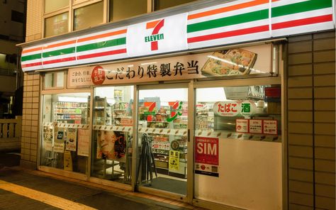 What you should eat at 7-Eleven in Japan 7 11 Japan, Japanese 7 Eleven, Japan 7 Eleven, Japanese 7-11, Japan 7/11, Seven Eleven Aesthetic, 7 Eleven Store, Japan 80's Aesthetic, Curry Bowl