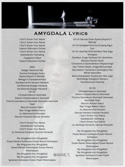 AMYGDALA LYRICS Amygdala Lyrics, Life Goes On Lyrics, D Tattoo, Bts Song Lyrics, Know Your Name, Bts Lyric, Instagram Bio, Agust D, Life Goes On