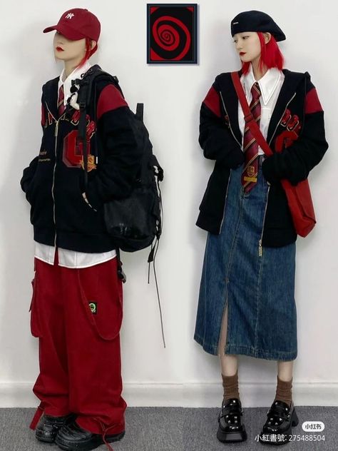 Fairy Street Style, Swaggy Outfits Women, Haku Style, Twining Outfits, Pick Your Outfit, Peony Aesthetic, Trending Streetwear, Men Fashion Week, Estilo Harajuku