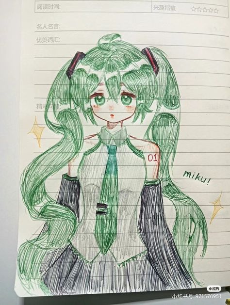 Miku Art Draw, Miku Drawing Sketch, Miku Sketch, Popsicle Drawing, Miku Drawing, Miku Art, الفن الرقمي, Cute Sketches, Art Tools Drawing