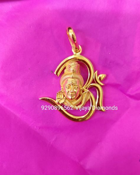 Shiva Locket Gold, God Lockets In Gold, Om Locket Gold, Siva God, Gold Lockets, Bridal Jewellry, Gold Pendants For Men, Hindu Tattoo, Rudraksha Bracelet