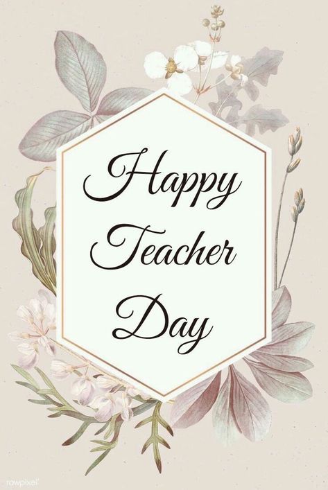 Happy Teachers Day Happy Teachers Day Poster, Teachers Day Pictures, Teachers Day Photos, Happy Teacher's Day Images, Teachers Day Card Design, Teacher's Day Card Ideas, Teachers Day Drawing, Happy Teachers Day Wishes, Happy Teachers Day Card