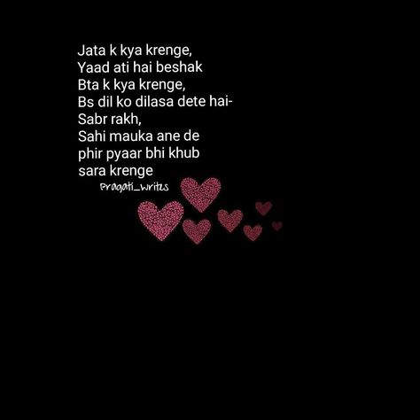 Uski Yaad Shayari, Moon Thoughts, Love Text To Boyfriend, Success Quotes And Sayings, Forever Love Quotes, Mood Off Quotes, Inspirational Music Quotes, Moon Quotes, Inspirtional Quotes