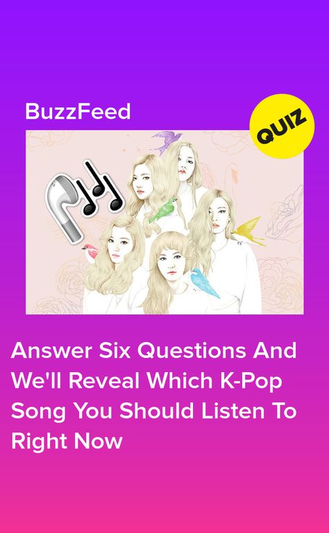 Kpop Questions, Random Questions, Quizzes For Fun, Pop Quiz, Favorite Song, Pop Songs, To Listen, Jewelry Diy, News Songs