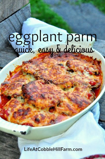 Eggplant Parmesan Easy Quick, Eggplant Parm Recipes Easy, Eggplant Parm Casserole, Easy Egg Plant Recipes, Quick Eggplant Recipes, Green Eggplant Recipes, Eggplant Parm Recipe, Easy Eggplant Parmesan, Baked Eggplant Recipes