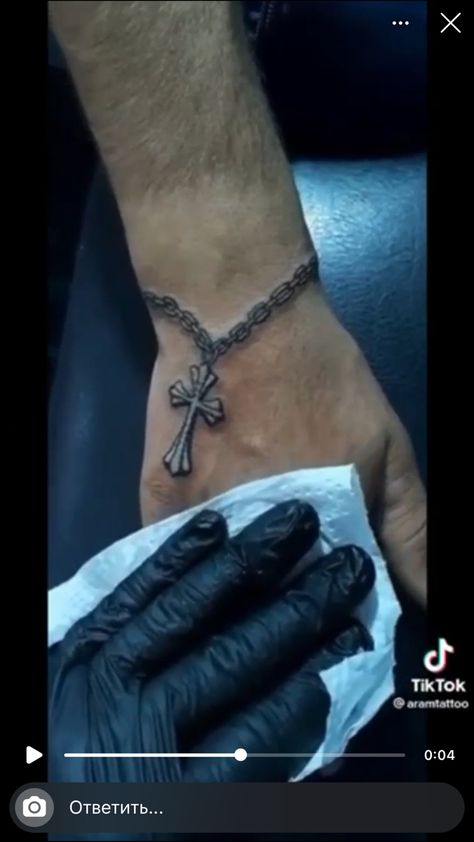 Matching Bff Tattoos, Heaven Tattoos, Chain Tattoo, Necklace Tattoo, Jesus Necklace, Bff Tattoos, Tatuaje A Color, Tattoo Bracelet, Chill Photos