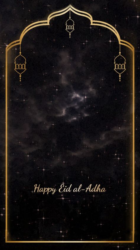 Happy Eid Ul Adha, Eid Mubarak Stickers, Happy Eid Al Adha, Earn Money At Home, Passive Income Ideas For Beginners, Eid Ul Adha, Earn From Home, Earn Passive Income, Earn Extra Income