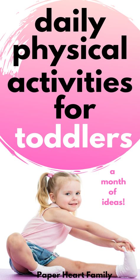 Fun and simple indoor daily physical activities for toddlers. You can even do the 30 day gross motor challenge to keep your toddler active all month! To keep your toddler super engaged and excited, download the completion badges to give to your toddler for each completed challenge! Great for developing important early childhood skills. Physical Development For Preschoolers, Self Esteem Questions, Fun Physical Activities, Toddler Gross Motor Activities, Preschool Pe, Physical Activities For Preschoolers, Physical Development Activities, Toddler Exercise, Questions For Girls