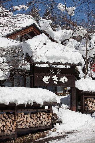 Hotspring Ryokan | peace-on-earth.org | Flickr Osaka Winter, Christmas In Japan, Winter In Japan, Japan Winter, All About Japan, Nagano Japan, Japan Aesthetic, Aesthetic Japan, Nagasaki