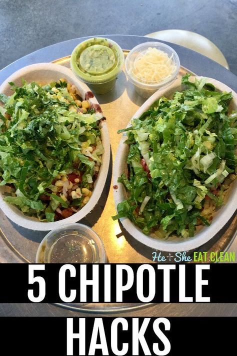 Chipotle Order Healthy, Keto At Chipotle, Chipotle Healthy Choices, Chipotle Catering Meal Prep, Chipotle Food Pics, Chipotle Hacks Tips, Healthy Chipotle Bowl Order, Chipotle Meal Prep Hack, Keto Chipotle Order