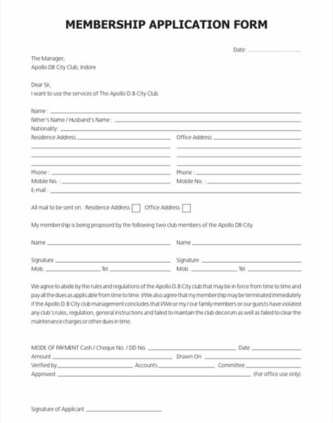 membership application form1 Vip Membership Card Format, Art Work Format For Yahoo, Pauley Perrette Membership Card, Mark Harmon Vip Membership Card, Vip Membership Card Billing Format, Kevin Costner Vip Membership Card, Membership Card Format For Celebrity, Celebrity Fan Membership Card Billing, Membership Fan Card Billing Format