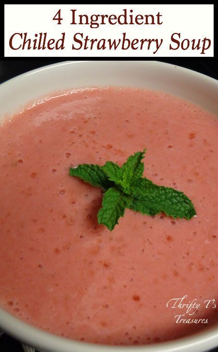 Lunch Ideas On A Budget, Dinner Ideas For Picky Eaters, Super Cheap Meals, Strawberry Soup, Cold Soup Recipes, Lifestyle Challenge, Cold Soups, Fruit Soup, Chilled Soup