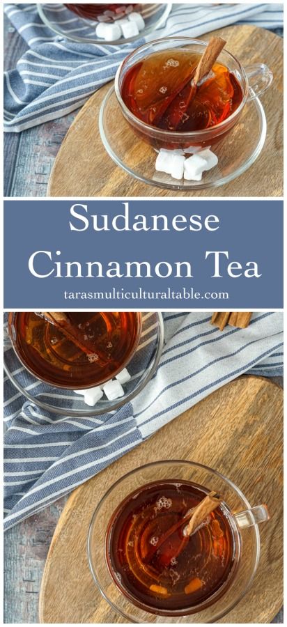 Sudanese Cinnamon Tea in two clear glasses with cinnamon sticks and sugar cubes. Sudanese Food, Black Tea Recipe, Black Tea Leaves, Cinnamon Tea, Foreign Food, Holiday Dessert Recipes, Tea Party Food, Star Food, World Recipes