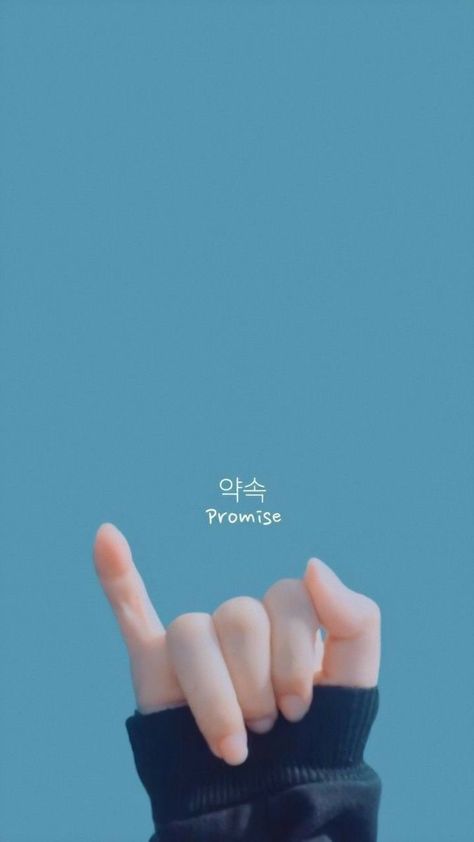 Korean Writing, Korean Quotes, Park Jimin Bts Wallpaper, Bts Wallpaper Lyrics, K Wallpaper, Wallpaper Bts, Korean Words, Jimin Wallpaper, Bts Girl