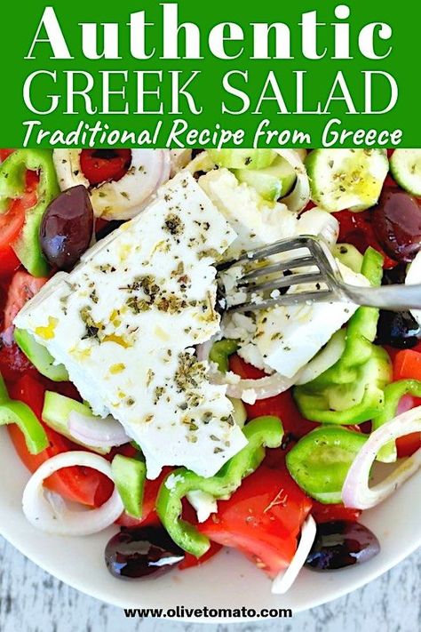 Authentic Traditional Greek Salad. Get the recipe for this Greek salad straight from Greece! Yummy summer veggies drizzled with olive oil and topped with feta? #salad #Greek #Mediterranean #summer Mediterranean Staples, Greek Salad Recipe Authentic, Authentic Greek Salad, Greek Goodness, Horiatiki Salad, Mediterranean Salads, Greek Salad Ingredients, Olive Tomato, Cultural Recipes