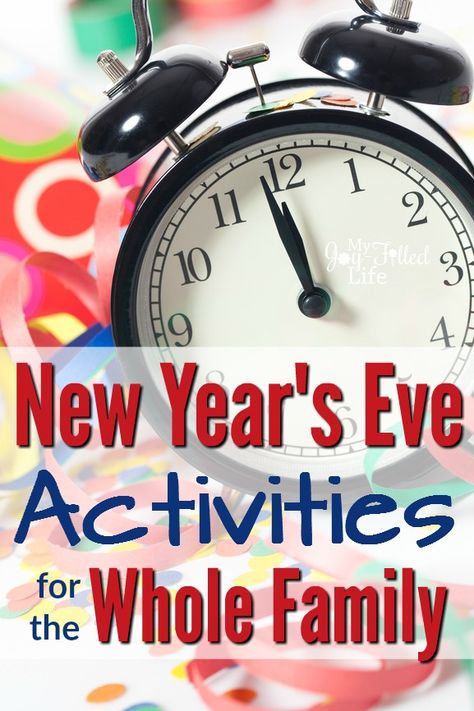 New Year's Eve Activities for the Whole Family New Year's Eve Games For Family, New Years Eve Music, Nye Activities, New Years With Kids, Family New Years Eve, New Years Eve Traditions, Countdown Activities, New Year's Eve Countdown, Kids New Years Eve