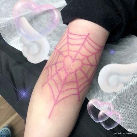 Swag Tattoo, Spider Web Tattoo, Tattoos Aesthetic, Classy Lifestyle, Web Tattoo, Selfcare Skincare, Kawaii Tattoo, Vintage Nails, Tatuaje A Color