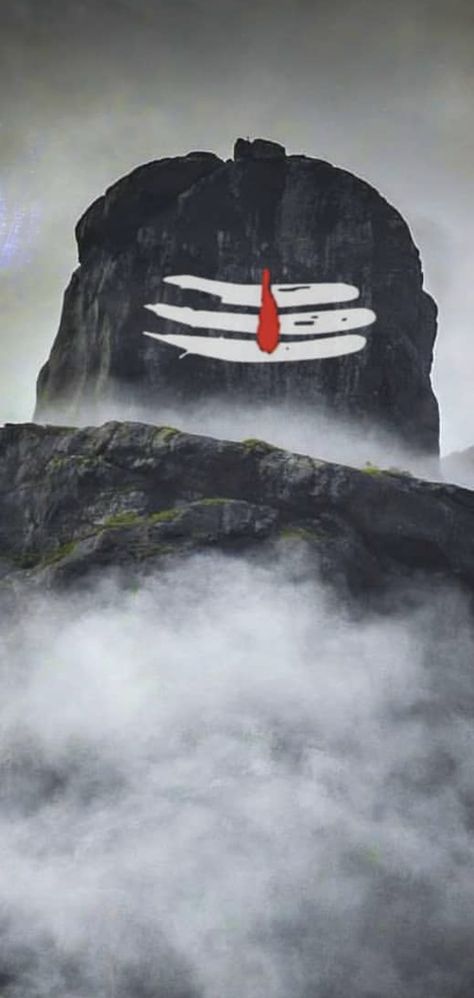 Hara Hara Mahadev, Hara Hara, Lord Shiva, Shiva, Quick Saves