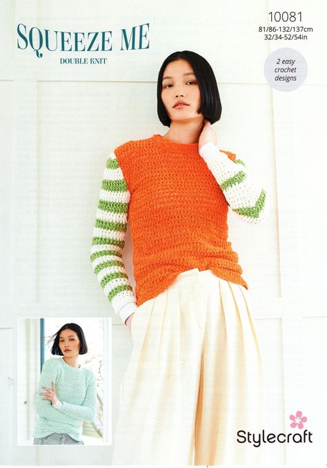 Crochet Sweaters, Yarn Cake, Chenille Yarn, Crochet Wool, Pattern Brands, Chenille Sweater, Sweater Crochet Pattern, Baby Yarn, Dk Yarn