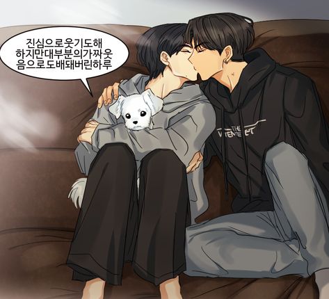 Enhypen Jaywon Fan Art, Jaywon Fanart 21+, Jaywon Fanart Kiss, Jayhoon Fan Art, Jaywon Enhypen Fanart, Sunwon Fanart, Jayhoon Fanart, Heejake Fanart, Sunki Fanart