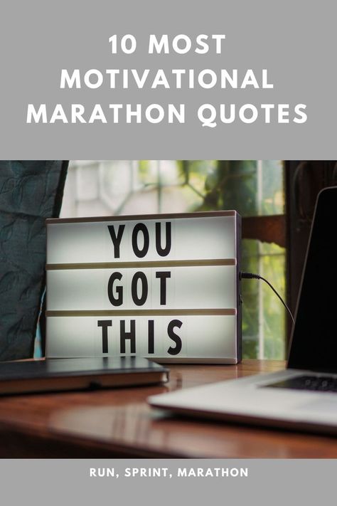 Love quotes? Love running a marathon, or at least trying? Read these 10 most motivational marathon quotes ever and never let anything stop you! Don’t forget to share the motivational marathon quote that you like the best. Good Luck Marathon Quotes, Good Luck Race Day Quotes, First Marathon Quotes, Good Luck Running Race Quotes, Marathon Quotes 26.2, Marathon Posters Ideas Motivation, Running Encouragement Quotes, Marathoner Quotes, Marathon Inspiration Quotes