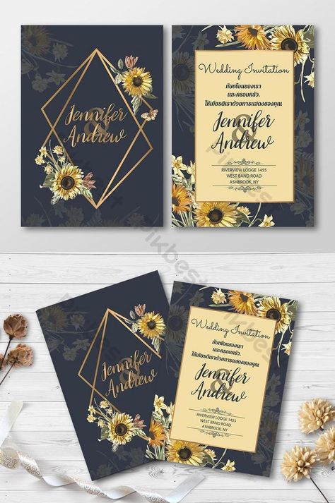 Flowers Invitation Card, Invitation Card Format, Frame Invitation, Flower Invitation Card, Flowers Invitation, Halloween Party Night, Digital Invitations Wedding, Sun Flowers, Luxury Invitation