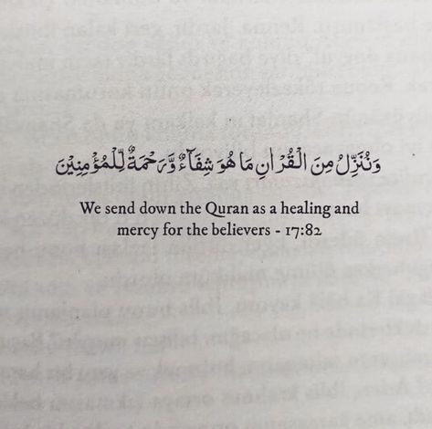 Foreign Quotes, Islamic Verses, Coran Quotes, Alhumdulillah Quotes, Short Quotes Love, Short Islamic Quotes, Sky Lanterns, Best Quran Quotes, Beautiful Quran Verses