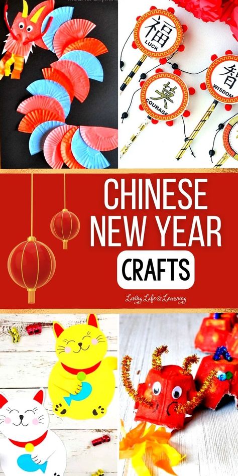 Celebrate Chinese New Year with your kids by making these simple Chinese New Year Crafts together. It is also the perfect time to teach the traditions of other countries. These crafts will be a perfect addition to your homeschool winter activities. Chinese New Year Craft, New Year Crafts, Chinese New Year Crafts For Kids, New Year Diy, Holiday Kids, Chinese Crafts, New Year Art, Chinese New Year Crafts, New Years Activities