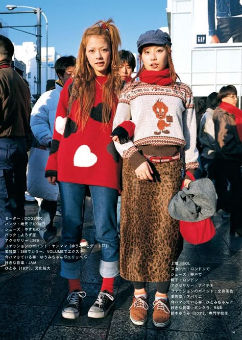 90s Harajuku Fashion, 90s Harajuku, East Asian Fashion, Mode Harajuku, Harajuku Street Style, 2000s Japanese Fashion, Fruits Magazine, Japan Fashion Street, Japanese Magazine