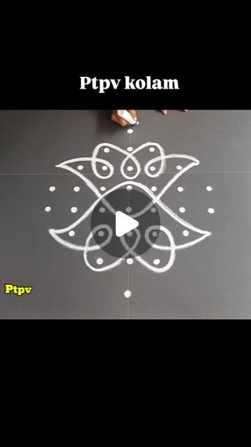 7 Dots Kolam, Small Kolam Designs Dots, Dot Rangoli Patterns Simple, Rangoli Kolam Designs Simple, Small Kolam Designs, Muggulu Design Simple, Dotted Rangoli, Muggulu Dots, Simple Muggulu