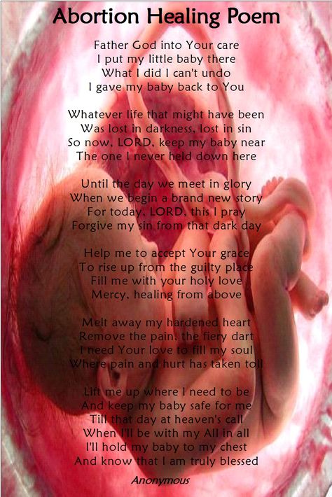 Abortion Healing Poem Aborting Pregnancy Quotes, Momma Quotes, Angel Baby Quotes, Lost Baby, Regret Quotes, Womb Healing, Pregnancy Quotes, Self Healing Quotes, Writing Therapy