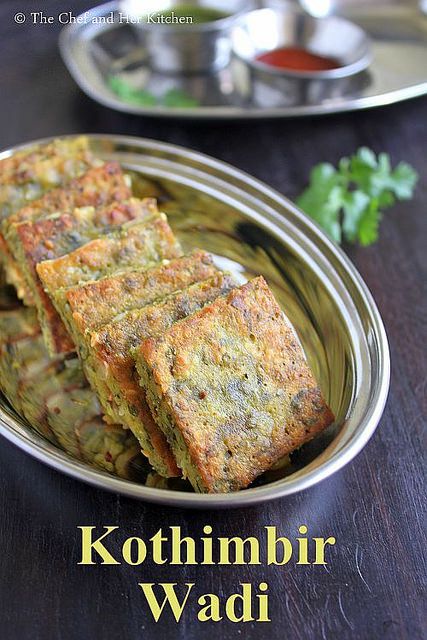 THE CHEF and HER KITCHEN: Kothimbir Vadi Recipe | Kothmir Wadi | Maharashtrian Snacks Recipes Brunch Decorations Ideas, Kothimbir Vadi, Ideas For Brunch, Brunch Decorations, Street Food India, Maharashtrian Recipes, Veg Snacks, Indian Appetizers, Breakfast Recipes Indian