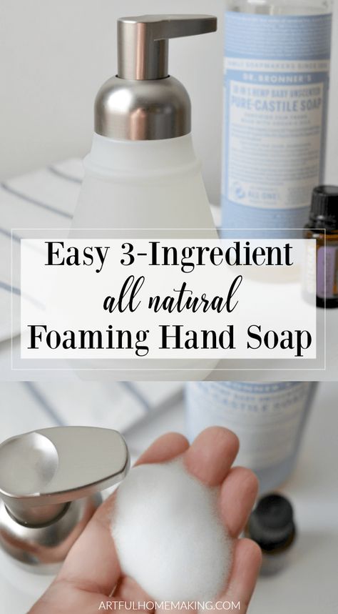 Make Foaming Hand Soap, Diy Foaming Hand Soap Recipes, Foaming Hand Soap Recipe, Hand Soap Recipe, Homemade Hand Soap, Diy Foaming Hand Soap, Diy Hand Soap, Soap Making Supplies, Hand Soap Dispenser