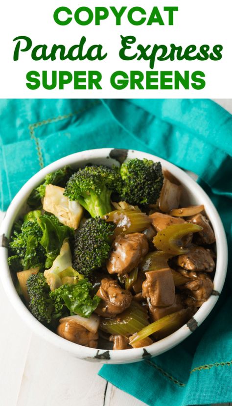 Panda Express Super Greens Copycat Recipe: A light and zesty blend of broccoli, kale, and cabbage kissed with sauce, just like Panda Express makes it! #paleo #glutenfree #takeout #copycat #keto Panda Express Super Greens, Panda Express Recipes, Kale And Cabbage, Panda Food, Turkey Meatballs Baked, Healthy Entrees, Asian Vegetables, China Bowl, Panda Express