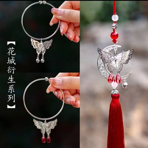 Tgcf Accessories, Tgcf Jewelry, Ethereal Jewelry, Puzzle Jewelry, Braid Jewelry, Jewellery Design Sketches, Anime Accessories, Indian Jewelry Sets, Jewelry Accessories Ideas