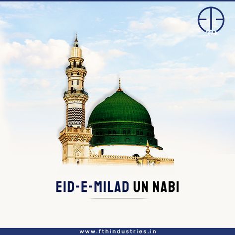 Eid Miladunnabi Banner, Eid Meeladun Nabi Mubarak, Eid E Milad Un Nabi Mubarak, Eid E Milad Un Nabi Mubarak Status, Milad Ul Nabi, Eid E Milad, Madina Sharif, Eid Mubarak Images, Birds Photography Nature