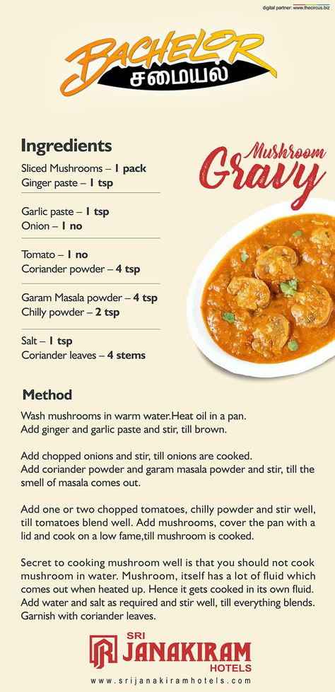 Mushroom Gravy - A Healthy & easy recipe of a delicious gravy made with the goodness of mushroom.   #srijanakiram #Bachelor #samayal #gravy #mushroom Mushroom Gravy Recipe Indian, Gravey Recipe, Bachelor Recipes, Gravy Mushroom, Hotel Recipes, Mushroom Recipes Indian, Savoury Sauces, Healthy Easy Recipe, Mutton Masala