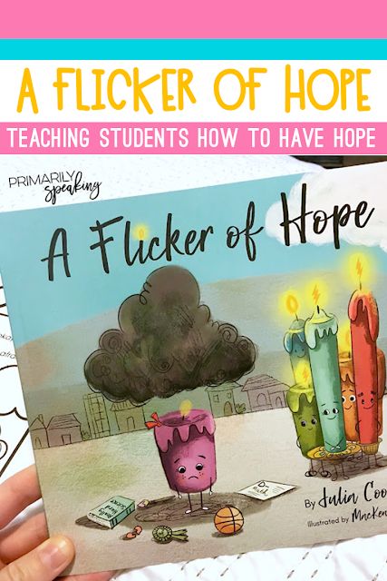 Hope Activities For Kids, Hope Activities, Elementary Counseling, Asking For Help, How To Teach Kids, Author Studies, Read Alouds, School Librarian, Social Emotional Skills