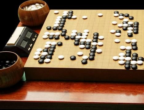 Perhaps the most ancient, and also best strategy game ever created. GO, invented in China, is played on 19x19 grid board and spans typically 240 moves. Chinese Board Games, Go Board, Future Games, Go Game, Game Anime, Japanese Games, Fun Board Games, Design Essentials, Simple Rules