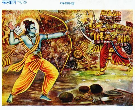 Ram Ravan Painting, Lord Krishna Playing Flute, Krishna Playing Flute, Village Scene Drawing, Sita Rama, Shri Ram Wallpaper, साईं बाबा, Playing Flute, Sri Ram