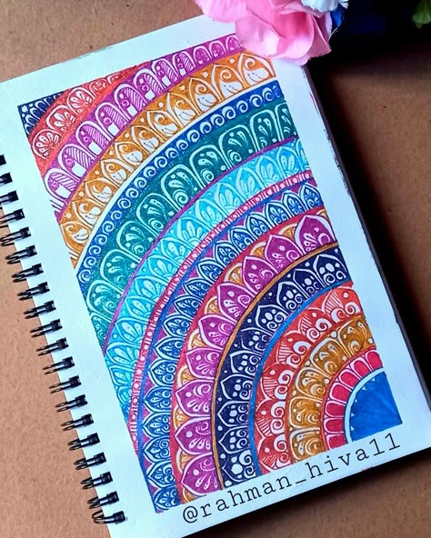 Difficulty:Easy Used things-Glitter pen,Sketch book, pencil, Roller Madhubani Art Colourful, Glitter Pens Drawing, Glitter Pen Drawing Ideas, Glitter Pen Art Ideas, Glitter Pen Drawing, Glitter Pen Art, Colour Pen Drawing, Henna Wall Art, Pen Art Doodle