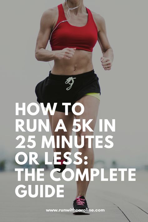 The 5k is one of the world’s most popular running distances.  Being able to run a 25 minute 5k is a goal for many runners who are wanting to achieve their next 5k PB or simply improve their 5k race time.  But don’t be fooled, there’s a fair amount of training that goes into running a 5k at the pace required for a 25 minute 5k.  In fact, many elite runners put their success down to being able to run the humble 5k. How To Prep For A 5k Running, Preparing For A 10k Run, How To Run A 5k In 25 Minutes, 5k Running Plan, Preparing For 5k Run, Train For A 5k, Running A 5k, 400m Running Tips, Weekly Gym Workouts