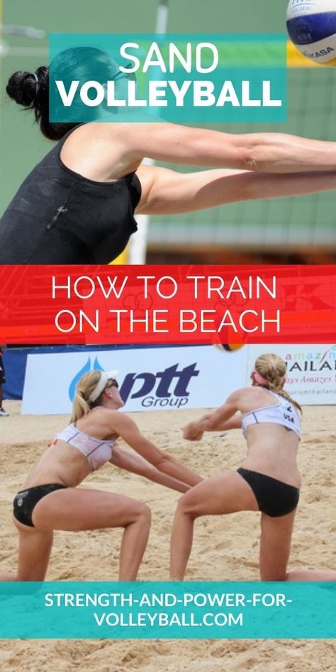 Volleyball Strategies, Beach Volleyball Workout, Volleyball Practice Plans, Volleyball Rules, Sand Volleyball, Indoor Volleyball, Volleyball Tournaments, Volleyball Practice, Volleyball Inspiration