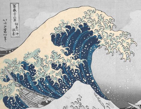 Grande Onda di Kanagawa di Katsushika Hokusai: analisi Japan Painting, Japanese Waves, The Great, The Great Wave, Katsushika Hokusai, Great Wave Off Kanagawa, Art Calendar, Edward Hopper, Sea Painting