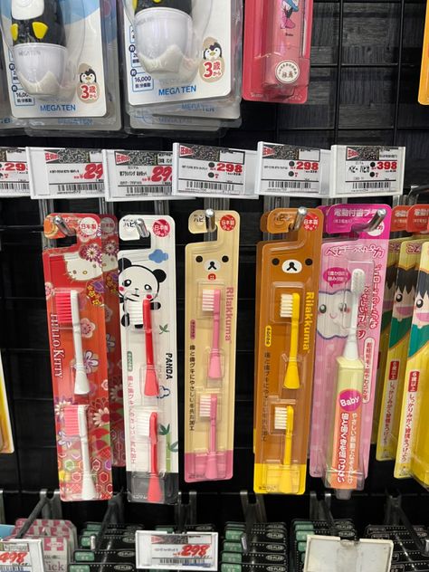 Daiso Japan Products, Tooth Brushes, Japanese Shop, Cute Tooth, Daiso Japan, Japan Products, Cool Aesthetic, Baby Panda, My Dream Life