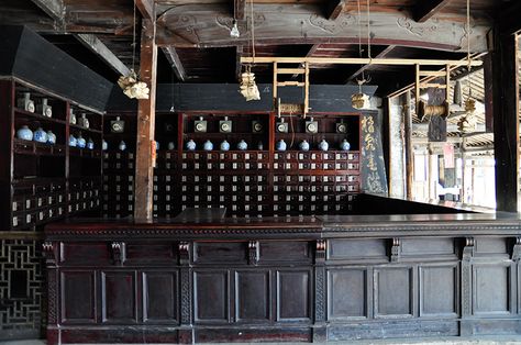 An old pharmacy and restaurant in Wuxi, China Chinese Bar, Wellness Center Design, Chinese Interior, Pharmacy Design, Asian Architecture, Chinese Furniture, Restaurant Concept, Chinese Architecture, Chinese Restaurant