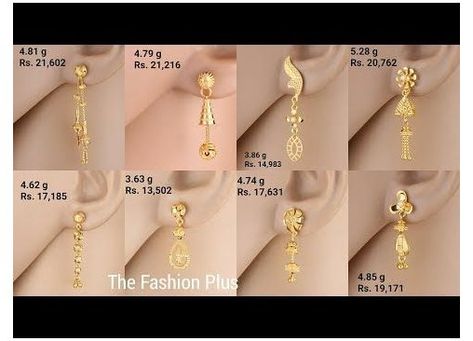 Gold Earrings Designs 10 Gram, Gold Earrings Designs For Daily Use For Girls, Butti Design Gold, Gold Earrings Designs For Daily Use Indian, Daily Wear Earrings Gold Indian Latest, Latest Gold Earrings Designs For Daily Wear, Gold Bangles With Weight And Price, Latest Gold Earrings Designs For Daily Use, Simple Gold Earrings For Daily Use