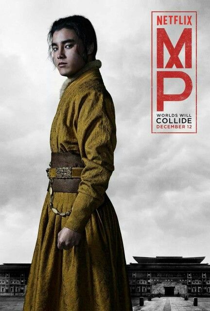 Marco Polo #netflix Remy Hii stars as Prince Jingim, Kublai Khan’s son. Marco Polo Netflix, Tv Show Costumes, Remy Hii, Kublai Khan, Manny Jacinto, Daniel Henney, Marco Polo, Martial Artist, Movie Costumes