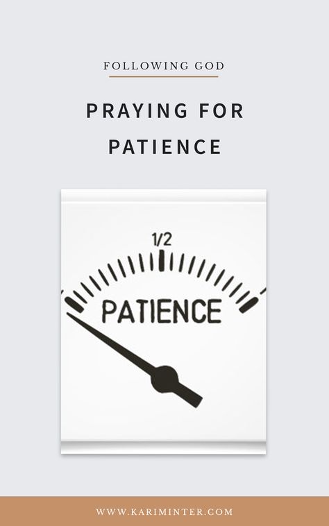 Praying for Patience | How to have patience | Ways to find Patience | Bible study | Biblical Patience | The fruit of the Spirit Patience Fruit Of The Spirit, Finding Patience, Praying For Patience, Pray For Patience, Following God, The Fruit Of The Spirit, Learning To Pray, Book Of Proverbs, Humble Yourself